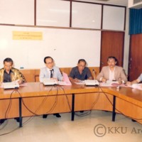 การประชุมคณะกรรมการอำนวยการจัดตั้งวิทยาลัยอุบลราชธานี (มหาวิทยาลัยอุบลราชธานี ในปัจจุบัน)