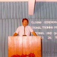 International Training Program in Community Maternal and Child Health August 28,1986